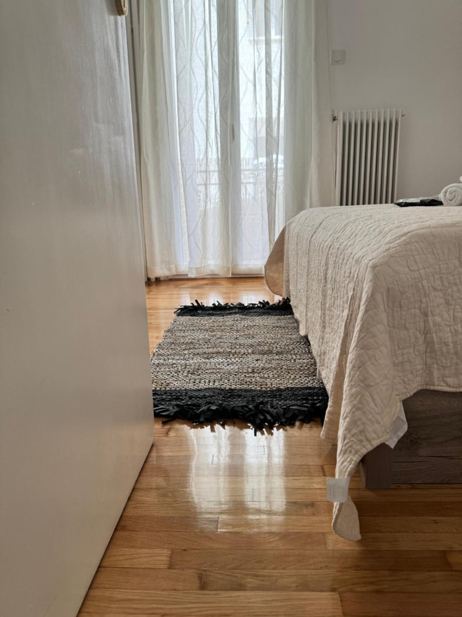 Apartment Cozy *