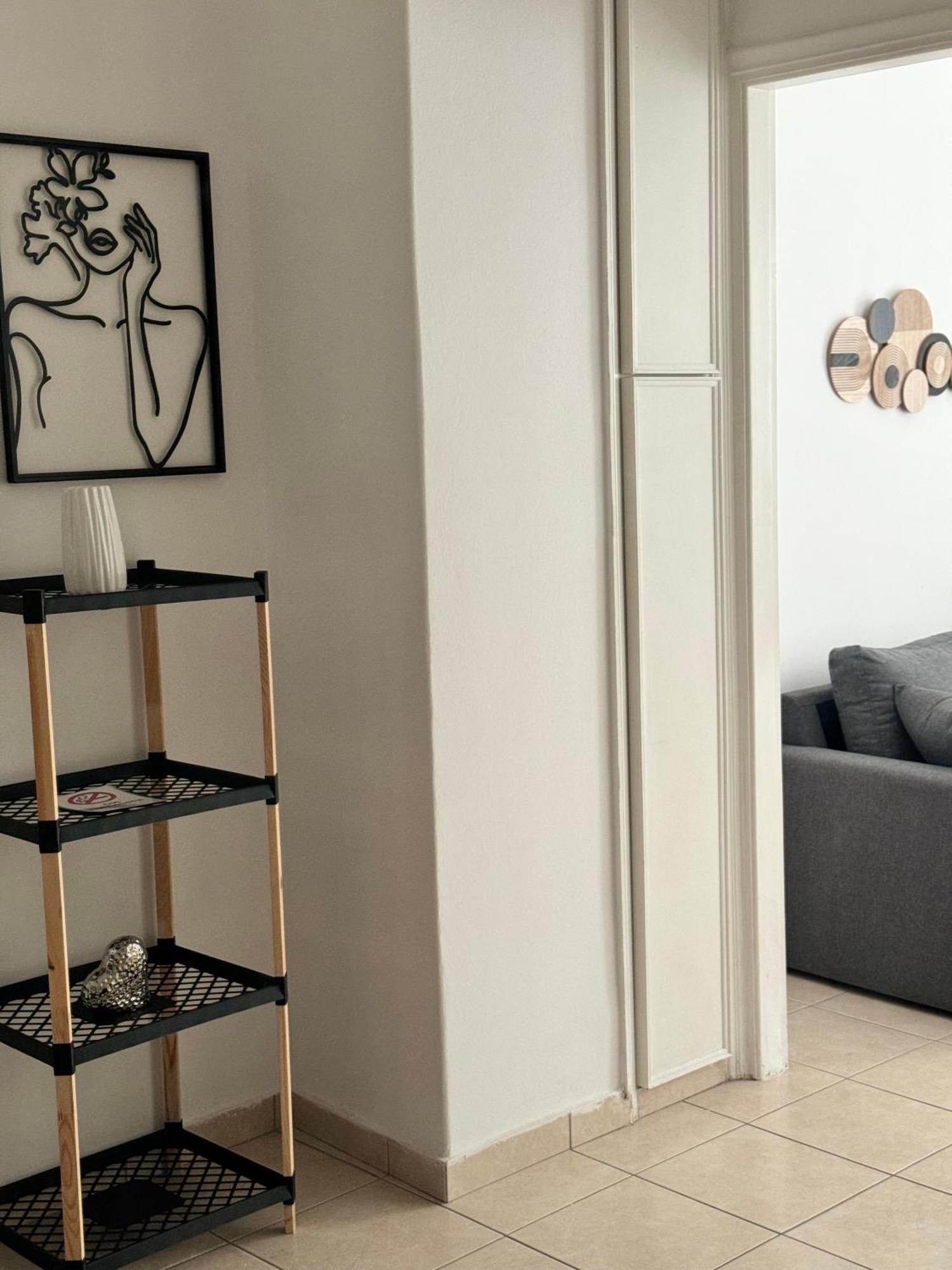 Apartment Cozy *