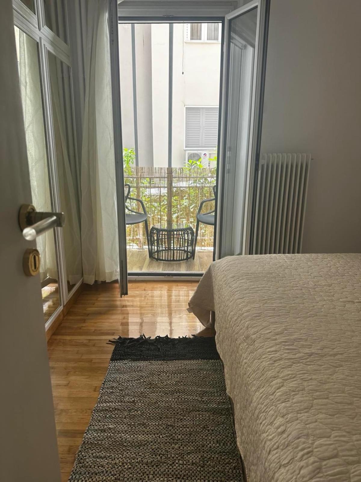 Cozy Athens